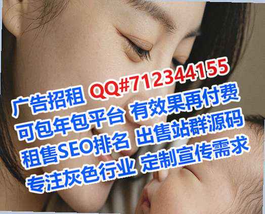 拱墅供卵品牌策划工作室